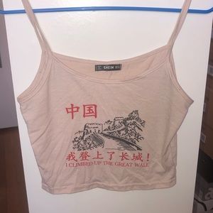 SHEIN Graphic tank top